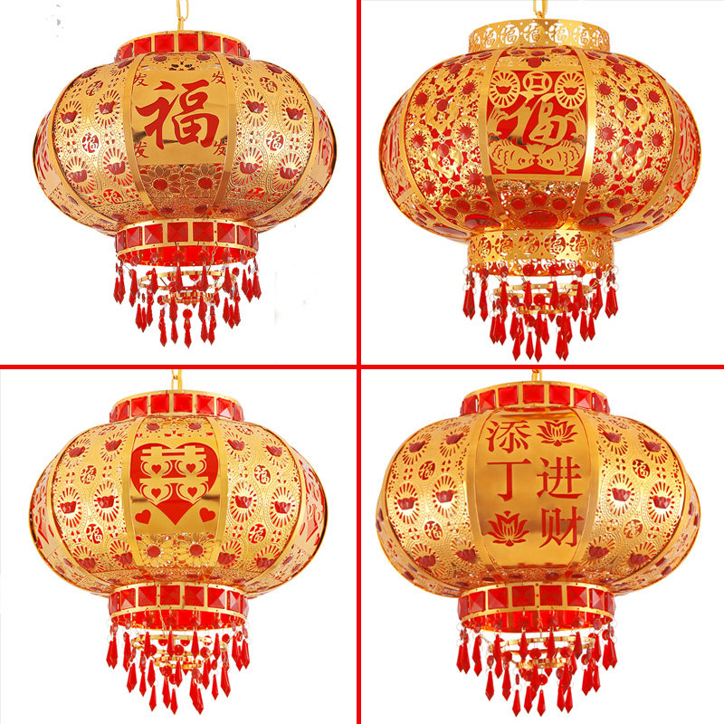 Chinese iron art wedding lantern Qiao relocating to balcony Rotating Lanterns for Lunar New Year Lantern Festival Festive Gate Lanterns