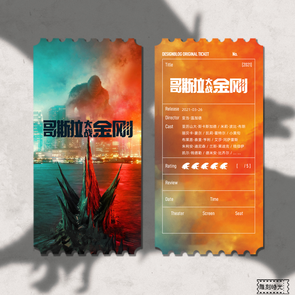 誠品選書#玻璃懸崖#玻璃天花板#玻璃電扶梯#紙本書與電子書同步上市. 📕【二十張出版no.74，獻給全球女性的行動號召】───────  🏢《#玻璃懸崖：女性領導者的職場困局與管理危機》 ▷The Glass Cliff: Why Women in Power Are  Undermined and How to Fight, image size:1000x1000