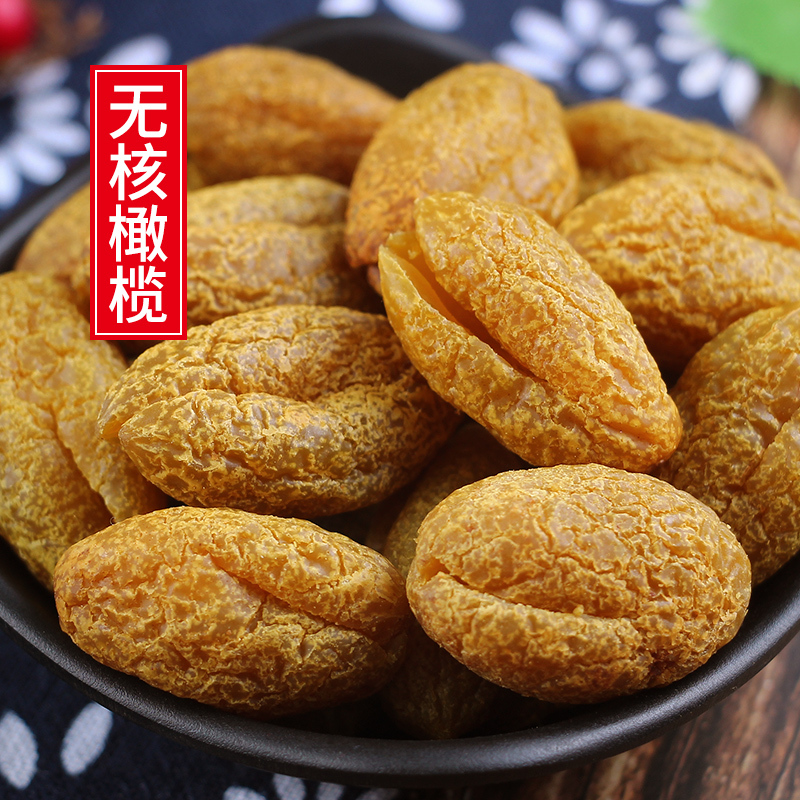 Hangzhou Specialty Traditional Licorice Olive Fruit Preserves Green Fruit Vanilla Olive Meat 500g Seedless Candied Fruit Snacks