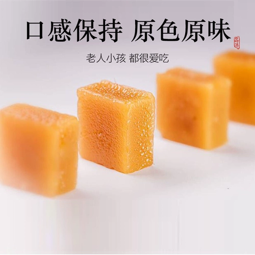 Аутентичный осенний кремовый сахар ручной работы Mint Sugar
