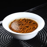 Аутентичный Junjunmei Черный чай чай большой аромат новый чай 500G GM Golden Junmei Официальный флагманский магазин не