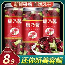 The carnation flower tea conmortals Drink water to drink in summer raise raw tea drinks female intonation blood