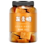 Аутентичный осенний кремовый сахар ручной работы Mint Sugar