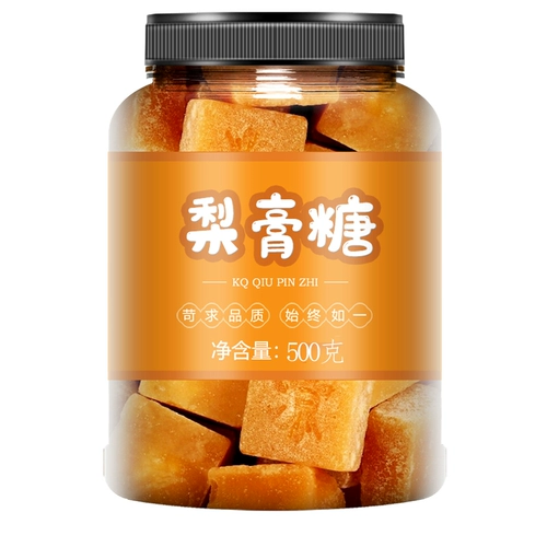 Аутентичный осенний кремовый сахар ручной работы Mint Sugar