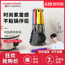 Mofly Multifunction Cuisine Pan MR1032 Original Dress Silicone Cookware Suit Accessories Pan Shovel High Temperature Resistant 7 pieces