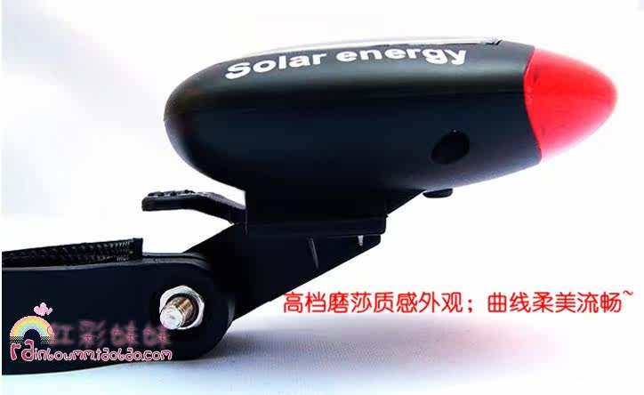 Eclairage pour vélo - Ref 2400920 Image 4