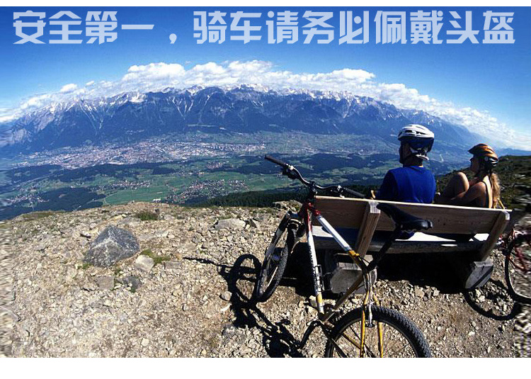 Casque cycliste - Ref 2236012 Image 3