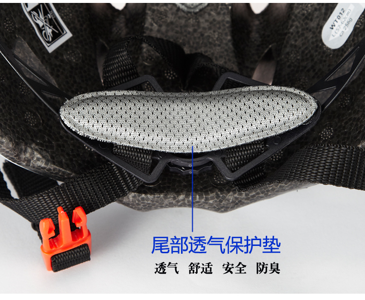 Casque cycliste - Ref 2236012 Image 20