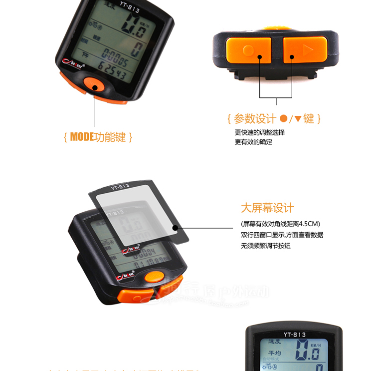 Compteur de vélo - Ref 2424735 Image 9