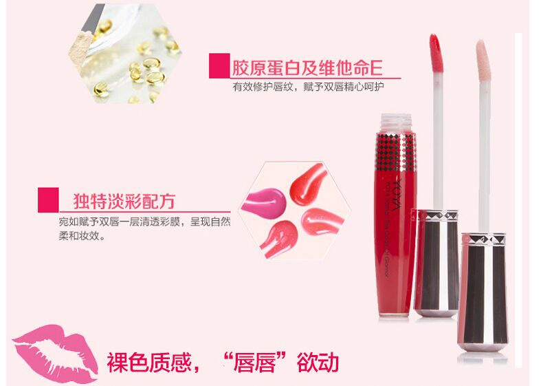 YOYA Youya hoa 漾 gương son bóng nước bền màu tươi sáng màu nude trang điểm môi đông lạnh thanh lịch son bóng son bóng chính hãng 	son bóng nội địa trung	