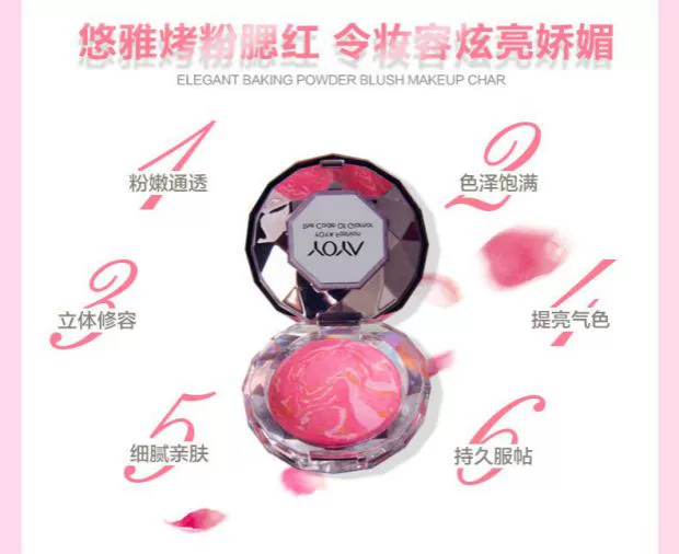 Bộ đếm chính hãng YOYA You Ya Liu Yun Ying màu bột nở má hồng kem sửa chữa năng lực trang điểm nude nhẹ màu hồng cam trang điểm nude - Blush / Cochineal