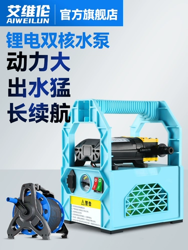 Артефакт каудинов, водопроводная машина, домохозяйственная нагнетательная насоса артефакт