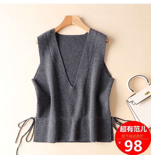 Débardeur chaud pour femme en Laine - Ref 3177739 Image 1