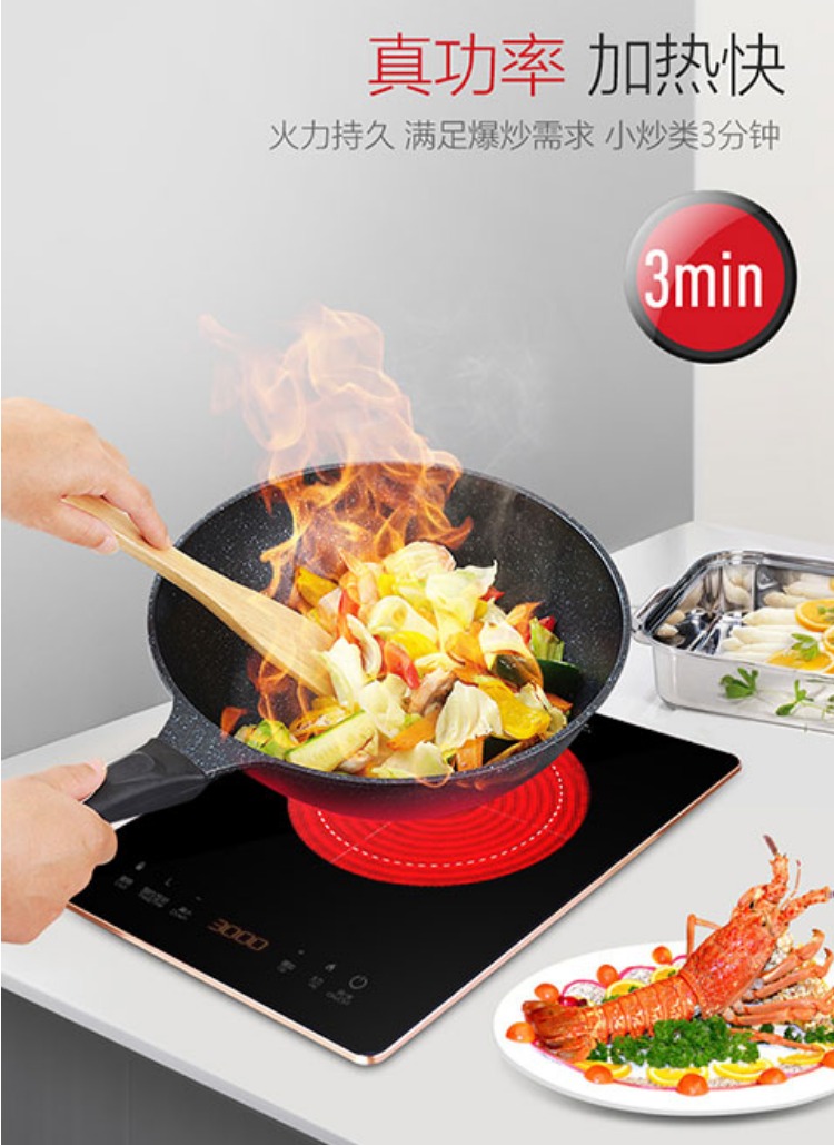 Bếp điện từ công suất cao trong dòng 3500w đặc biệt 3000w bếp đơn nhúng trong nhà bếp bằng gốm dát bếp từ dmestik