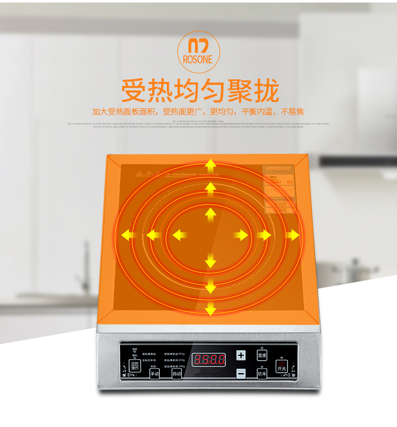 Bếp điện từ cao cấp thương mại 3500W Bếp cảm ứng thương mại phẳng hộ gia đình đặc biệt cung cấp nhà hàng xào bếp thương mại - Bếp cảm ứng bếp từ siemens