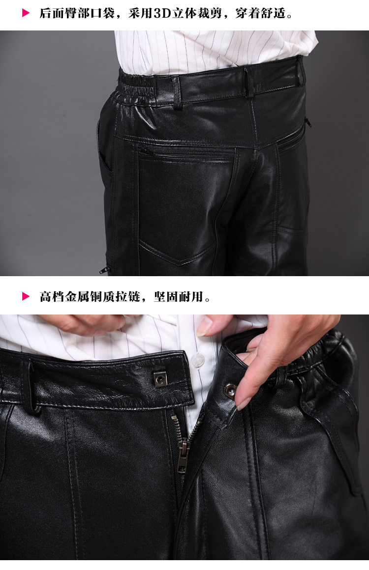 Pantalon cuir homme droit - Ref 1484619 Image 17