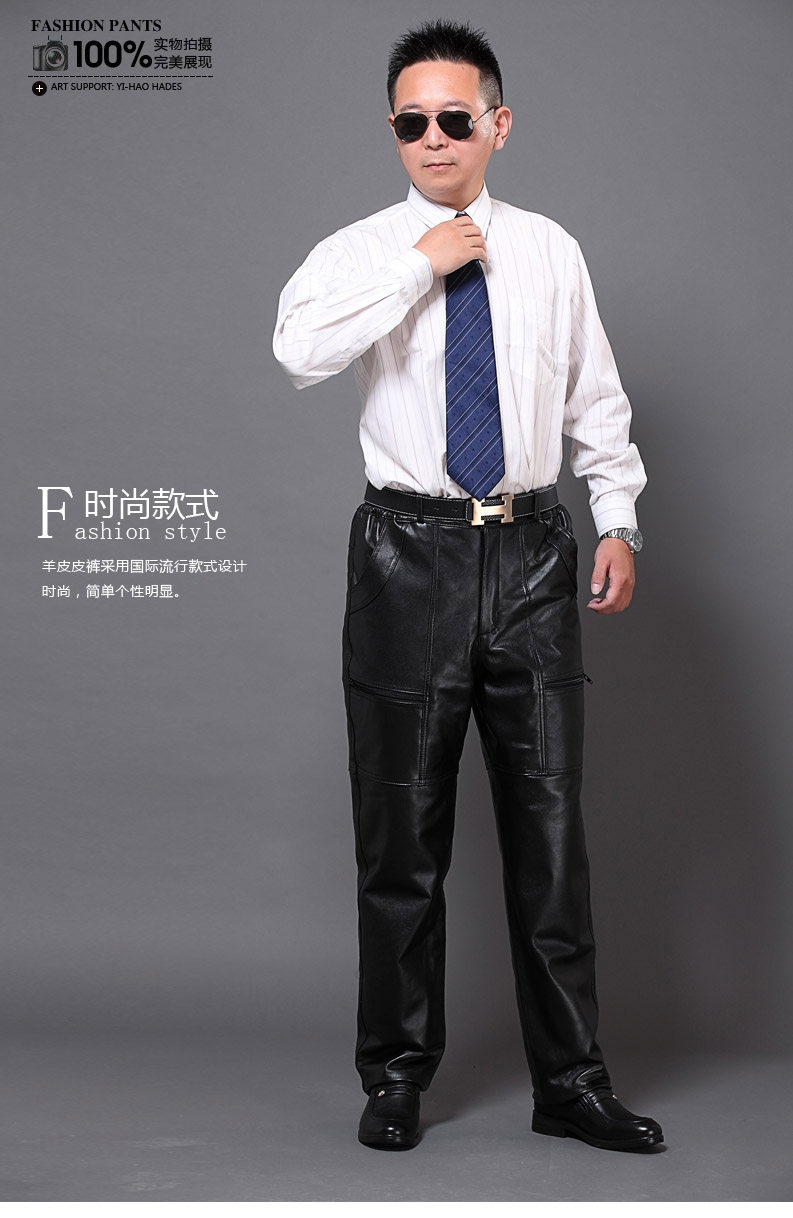 Pantalon cuir homme droit - Ref 1484619 Image 10