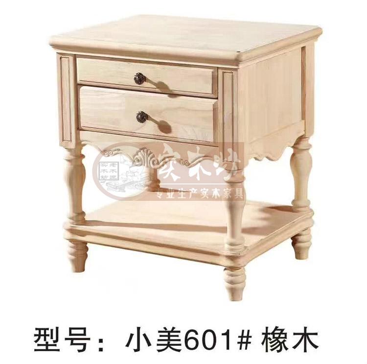 Hiện đại Trung Quốc cơ thể nhỏ màu trắng với ca khúc hai ngăn kéo tủ tủ đầu giường cạnh giường trắng phôi trắng râu tủ Aigui - Buồng tủ đồ gỗ