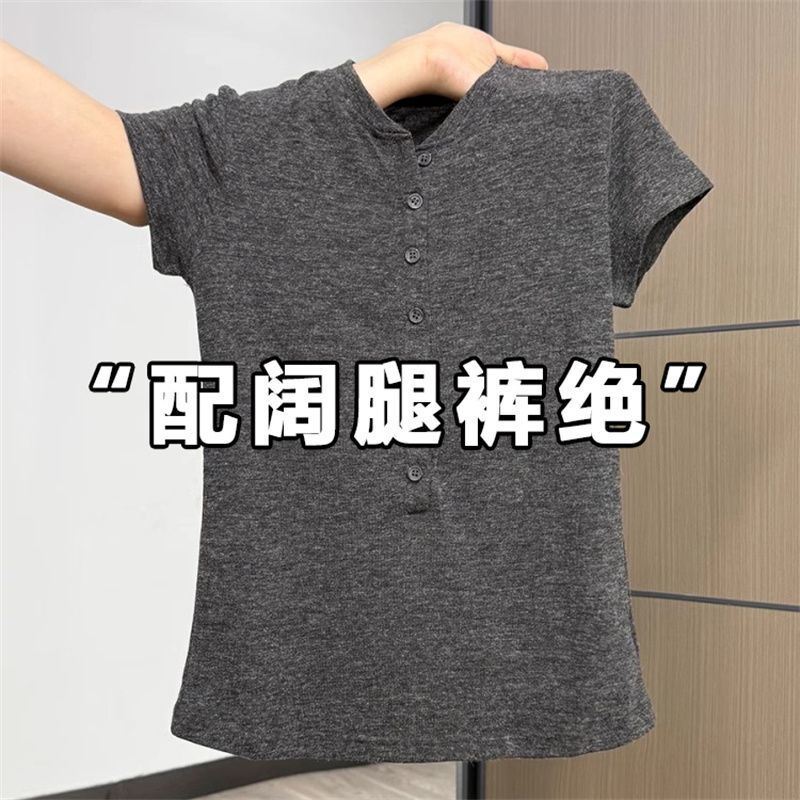 Clearance Sale~ Off-Label Dark Gray Half-Open Collar Short-Sleeve T-Shirt, New Summer Slim-Fit Button-Up Top