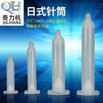 5CC 10CC 30CC 55CC Japanese Dispensing Syringe Dispensing Syringe Plastic Dispenser Dispenser Syringe