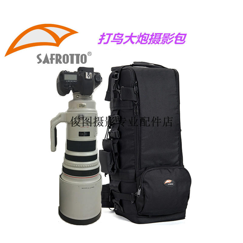 Saifutu birding cannon bag 800 600 500 400300 fixed focus telephoto lens special cannon photography bag