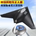 1:48 Li Jian tàng hình mô phỏng máy bay tấn công không người lái mô phỏng quân sự tĩnh hoàn thành đồ trang trí do choi cho be Chế độ tĩnh