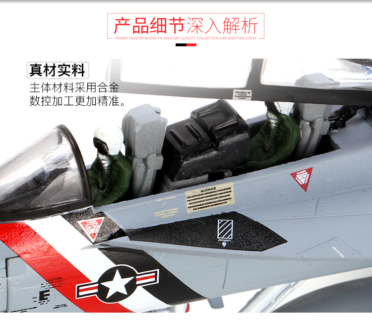 1: 72F18 Hornet carrier-borne máy bay chiến đấu mô hình hợp kim F A-18F mô phỏng máy bay mô hình tĩnh trang trí đồ chơi cho trẻ sơ sinh