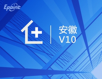 New point Software New point encryption lock new point cost software genuine encryption lock (all regions of the country)