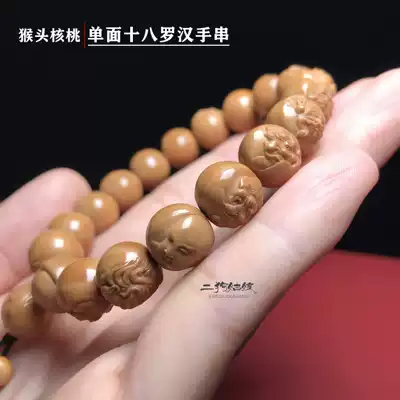 (Single-sided eighteen Arhats)11mm monkey head walnut carving bracelet 20 Buddha beads personalized text play men and women bracelet