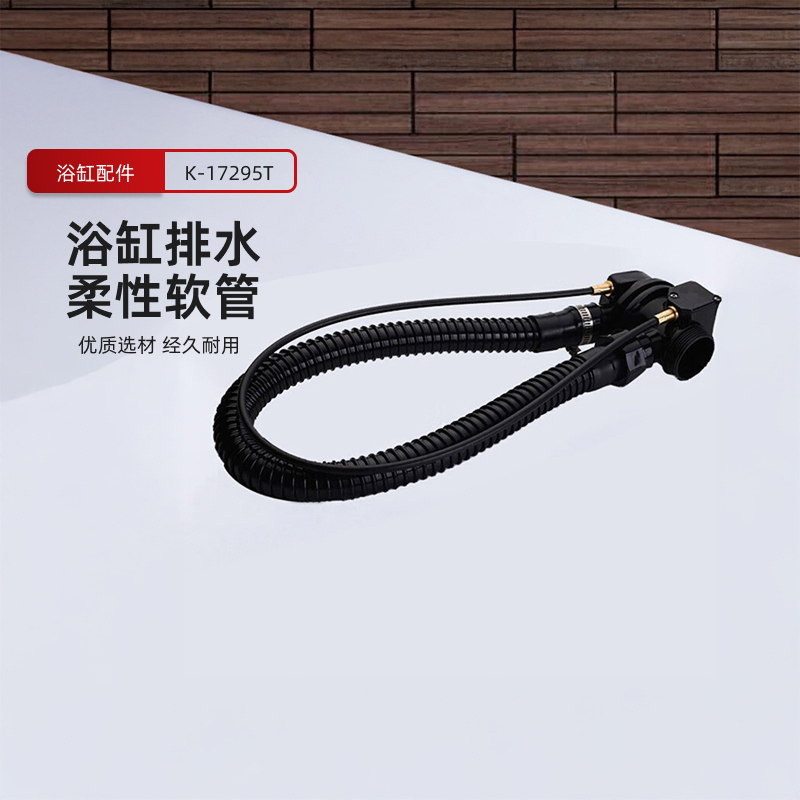 Genuine Kohler Bathroom Accessories Bathtub Drain Drainpipe with Overflow K-17295T-Cp