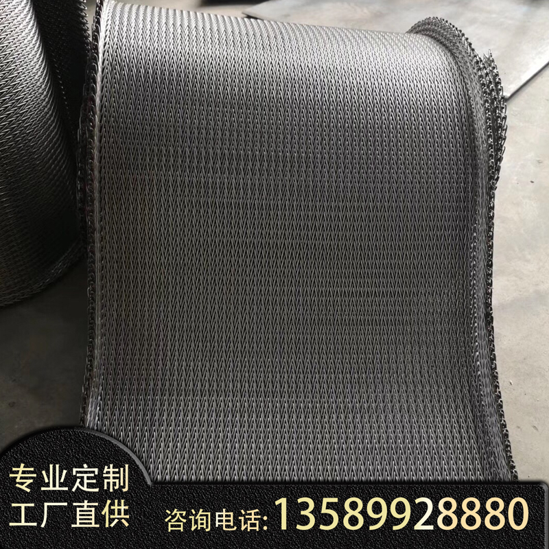 304 stainless steel encryption type herringbone mesh belt conveyor mesh chain conveyor belt conveyor chain plate chain cleaning lifter-Taobao