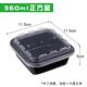 hộp đựng cơm cắm điện lock&lock Phiên bản xuất khẩu của hộp cao cấp mới 1000ml hộp ăn trưa dùng một lần - Hộp cơm điện sưởi ấm hộp cơm cắm điện inox 3 tầng meiyun