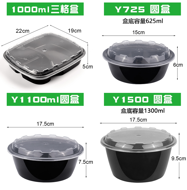 Phiên bản xuất khẩu của hộp cao cấp mới 1000ml hộp ăn trưa dùng một lần - Hộp cơm điện sưởi ấm 	hộp cơm cắm điện arirang life el-als263