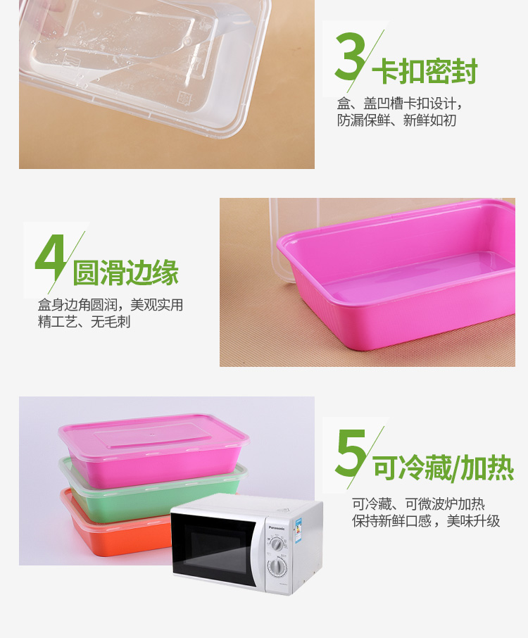 Hàng trăm hộp hoa hình chữ nhật 500ml hộp đồ ăn nhẹ dùng một lần Đen hai lưới hộp ăn trưa Nhật Bản mang theo túi ăn trưa - Hộp cơm điện sưởi ấm hộp cơm giữ nhiệt cắm điện