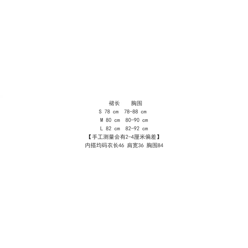 千层蕾蕾 白糖少女的可爱洋装 慢慢来不着急_lolita洛丽塔连衣裙_淘宝游戏网
