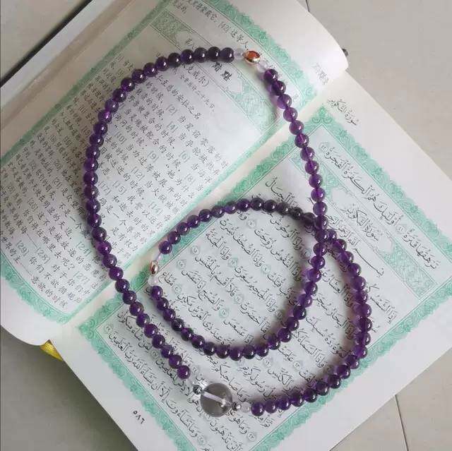 7mm amethyst 99 hand chisel necklace rosary bead praise bead Hui Islamic worship supplies