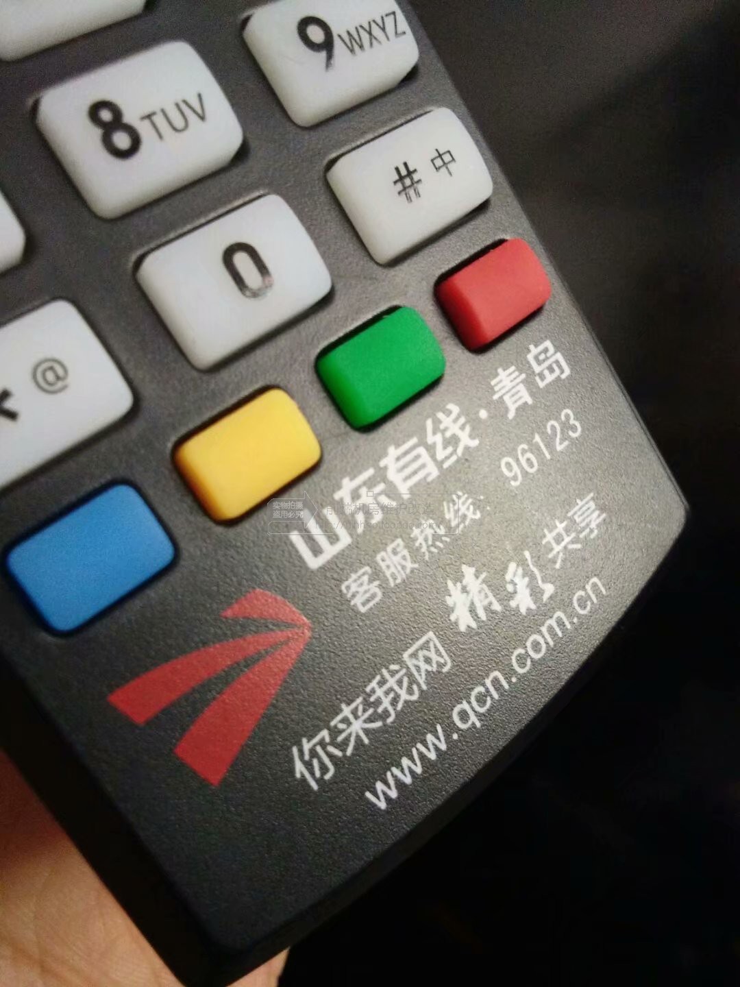 IP903H88M6 high-definition Internet set-top box remote control 2012B remote control three networks converged remote control original