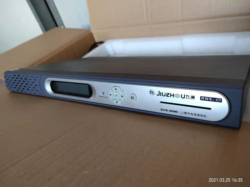 Jiuzhou Digital Television Receiver DVS-2018 Hotel Hospital TV Gateway Front-end machine room equipment 134 stars
