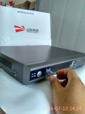 Radio-TV set-top box high-definition set-top box digital TV set-top box original brand new special-Taobao