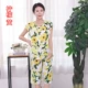 Phụ nữ trung niên mùa hè cotton nhân tạo dày cotton mùa hè Quần áo phụ nữ mẹ chồng bà mẹ bộ đồ ngủ - Quần áo của mẹ áo khoác cho phụ nữ 50 tuổi