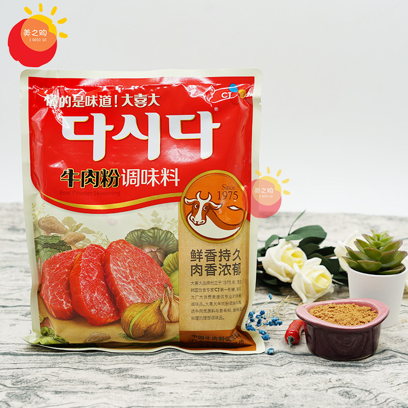 FCL CJ Daxi big beef powder Korean food beef powder Korean cuisine with