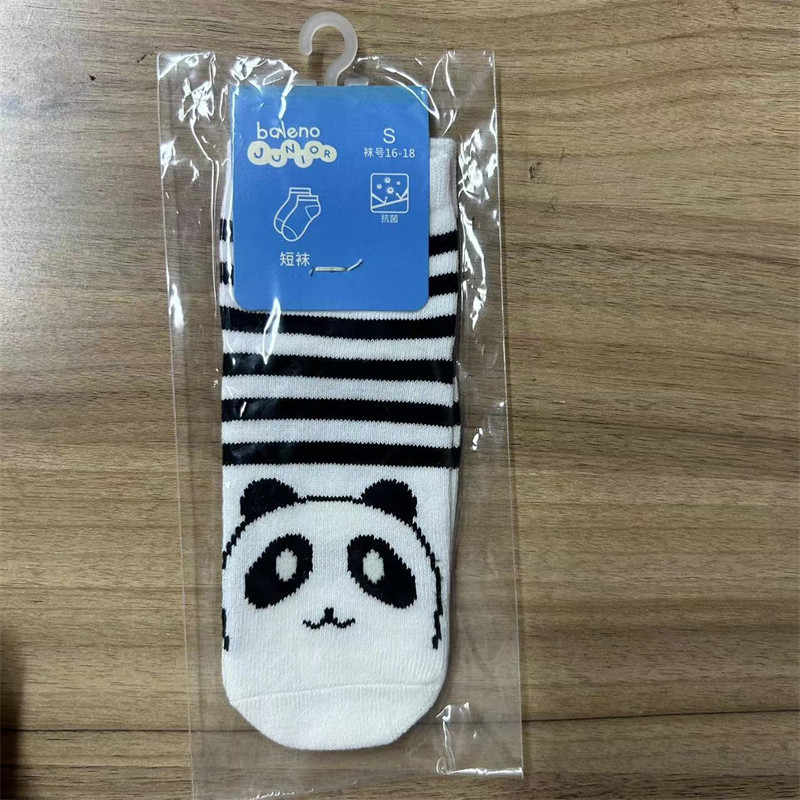 班尼路真的倒闭了吗？真相大揭秘，建议收藏！