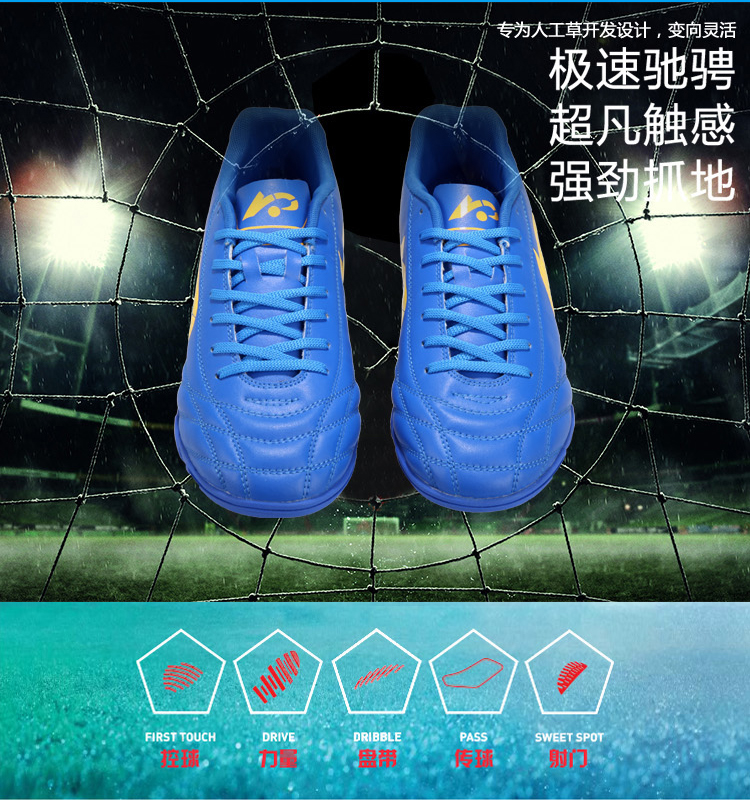Chaussures de foot - Ref 2443346 Image 9