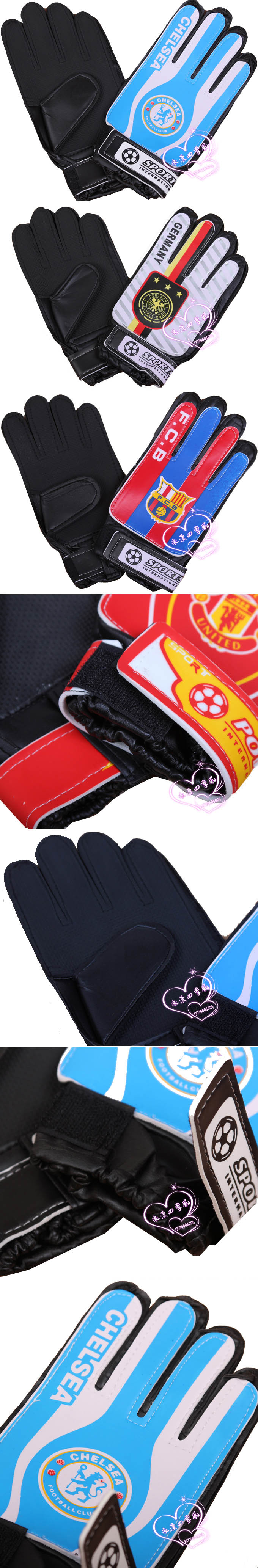 Gants de football - Ref 2594321 Image 20