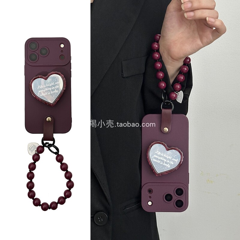 New Cherry Purple Heart-Shaped Mirror Stand Beaded Wrist Strap 18Pro/17Promax Phone Case Soft Gel Suitable for iPhone 15Pm Portable Wrist Strap 14 Apple 16 Full Cover 13 for Women New Cherry Purple Heart-Shaped Mirror Stand Beaded Wrist Strap 18Pro/17Promax Phone Case Soft Gel Suitable for iPhone 15Pm Portable Wrist Strap 14 Apple 16 Full Cover 13 for Women