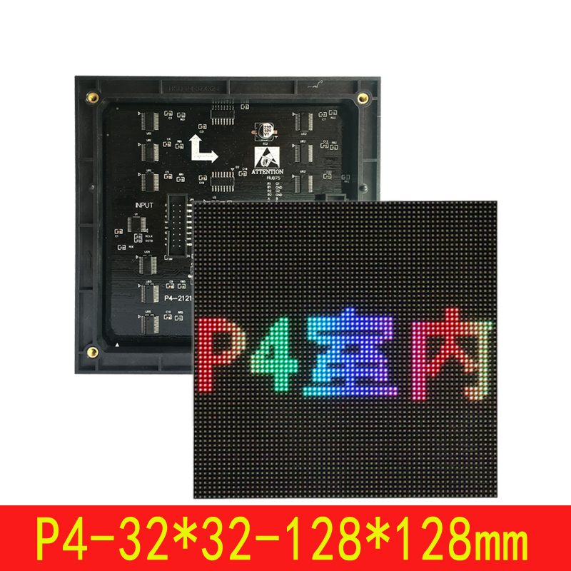 Indoor P4 full color unit board HD led electronic advertising display conference screen 128x128mm module