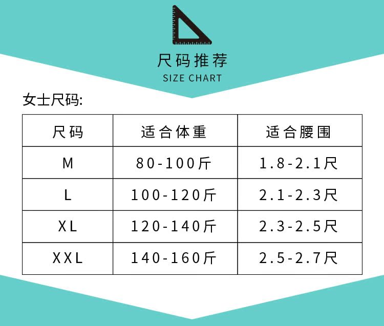 Phim hoạt hình đồ lót nữ đồ lót cotton đẹp trai Đồ lót Tles thể thao thanh niên thủy triều tam giác phẳng eo thấp phong trào lớn sip nam