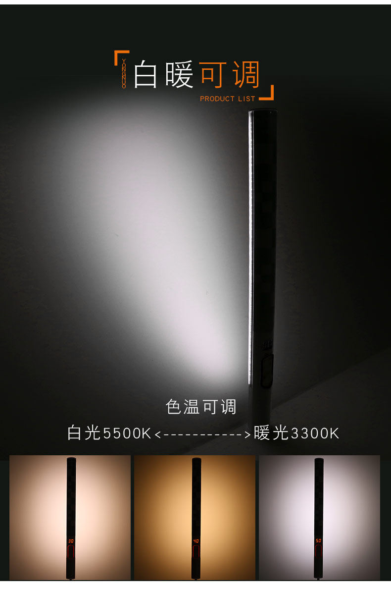 YN360II790-(1)_04.jpg
