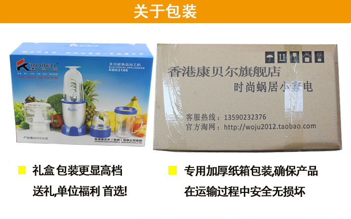 giá máy ép trái cây Đa chức năng tường máy ép trái cây tự động thực phẩm gia đình điện sữa đậu nành thực phẩm bổ sung máy nghiền nghiền thịt trộn - Máy ép trái cây máy xay sinh tố cầm tay mini
