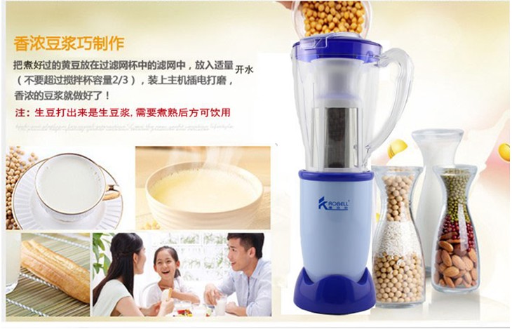 máy nấu sữa hạt bluestone Máy làm sữa đậu nành đa chức năng Máy ép sữa mini Smoothie Baby Rice Paste Máy xay Thịt xay Máy xay sữa máy xay sữa hạt tefal